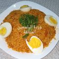 صورة من وردة الياسمين المتألقة ، شاركها بعد تجربة وصفة الارز بالمرق على طريقة الطعام