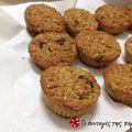 Cooksnap από manewcook στη συνταγή Μπουκιές πρωινού made in heaven
