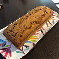 El cooksnap de maripi cuando hizo Budín integral de banana 🍌.