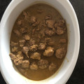 El cooksnap de Malagueña salerosa cuando hizo Carrillada de cerdo en salsa.