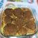 El cooksnap de Rosi Torres Rubio cuando hizo Lasaña de berenjenas.