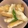 Cooksnap dari Mei Fenia untuk resep Cireng Abang Gorengan