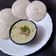 Meena Chudasama's cooksnap of when they made ઈડલી સાાંભાર(idli sambhar recipe in Gujarati).