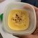 Cooksnap dari FARAH HANISAH untuk resep Bingka Susu Kukus (Snack Tumgi si Kecil)