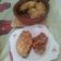 El cooksnap de Rafi Jurado cuando hizo Berenjenas rellenas con soja texturizada (en olla GM y horno).
