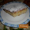 Cooksnap από Κοντόπουλος Κωνστ στη συνταγή Νηστίσιμο ραβανί