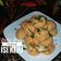 Cooksnap dari Dian Artiningsih untuk resep Bola Singkong Chizmelt