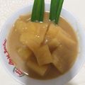 Cooksnap dari Nuryati untuk resep Kolak Singkong
