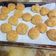 El cooksnap de Graciela cuando hizo Chipa SIN GLUTEN.
