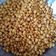 Sapana Kanani's cooksnap of when they made ચણાની દાળ (Chana Dal Namkeen Recipe in Gujarati).