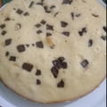 El cooksnap de pau.pereira cuando hizo Torta fácil (hoy, de naranja).