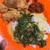 Cooksnap dari Maruska Bath untuk resep Gulai Daun Singkong Teri