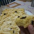 Cooksnap dari Just Ria Ipit untuk resep Prol tape panggang
