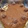 Cooksnap από Eirinaki στη συνταγή Τούρτα Ferrero Rocher σαν ζαχαροπλαστείου!
