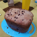 El cooksnap de Ana Blanco cuando hizo Brioche de chocolate (en panificadora).
