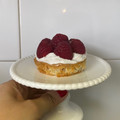 El cooksnap de poramoralhambre cuando hizo Mostachón de fresas keto🍓🍰.