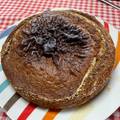 Receitas da AirFryer Fritadeira Sem Óleo - BOLO DE IOGURTE DE MORANGO por  Nathalia Della Guardia 2 ovos 1 x açúcar 1/2 x de óleo 1 x farinha de trigo  1 potinho