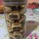 Cooksnap dari angela rahangmetan untuk resep Wafer selamat cookies