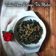 Cooksnap dari minarsih.ummuarwa untuk resep Tumis Pedas Daun Pepaya Teri Medan