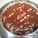 Cooksnap από Mastoras στη συνταγή Πουτίγκα με μπισκότα