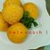 Cooksnap dari RETNO ASIH MB untuk resep Parmesan tater tots