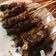Cooksnap dari Margaretha Jane untuk resep Sate Babi Manis