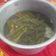 Cooksnap dari Niken Indriati untuk resep sayur asem sederhana