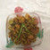 Rita Mehta ( Executive chef )'s cooksnap of when they made String beans subzi.