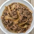 Cooksnap dari Novia Silviany untuk resep Gyudon Ala Yoshinoya