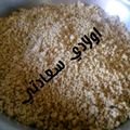 صورة من اولادي سعادتي ( ام آدم )، شاركها بعد تجربة وصفة طريقة عمل المفتول