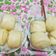 大妮 的 牛奶饅頭 cooksnap