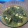 Cooksnap dari Anna Hoey untuk resep Gulai Daun Singkong ala Minang