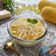 Cooksnap dari Welly Herlina untuk resep Jasuke