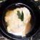 Cooksnap dari mamah 3H untuk resep Bubur Sumsum Lembut ❤️