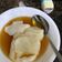 Cooksnap dari Hellen San untuk resep Bubur sumsum lembut