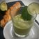 Edina Cooksnap-ja, amikor elkészítette a(z) Reggeli zöld smoothie receptet.
