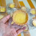 Cooksnap dari Ririe Adjah untuk resep Pie Susu Keju