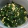 Cooksnap dari Jennie untuk resep Tumis Daun Katuk