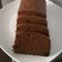 Cooksnap dari ning endang untuk resep Brownies kukus lembutt no dark coklat