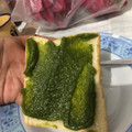 Cooksnap dari Levina Utomo untuk resep Selai srikaya pandan