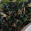 Cooksnap dari @cicifera untuk resep Tumis Daun Pepaya dan Daun Singkong