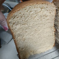 El cooksnap de macarena gonzalez cuando hizo Pan tipo brioche con la panificadora del Lidl.