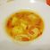 El cooksnap de Isa cuando hizo Guiso de bacalao con patatas.
