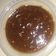 Cooksnap dari Nyimas Resty Amanda untuk resep Sambel kemplang