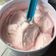 El cooksnap de 𝐷𝑎ℎ𝑖𝑎𝑛𝑎 𝐵𝑒𝑟𝑚𝑢́𝑑𝑒𝑧 cuando hizo Mousse de frutillas 😋.