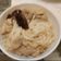 papa Chang 的 麻油雞 cooksnap