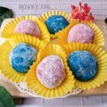 Cooksnap dari Baking With 'Otang' untuk resep Mochi Sukabumi isi Kacang (331)