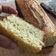 El cooksnap de Carla Santillán Rodríguez cuando hizo Budín de limón con buttermilk y semillas de semillas de amapola.