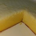 Cooksnap dari Nad. untuk resep Sponge cake Japanese cotton cheese cake