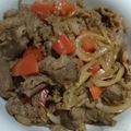 Cooksnap dari Nurul Komari untuk resep Beef yakiniku ala yoshinoya